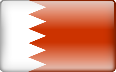 Bahrein Aluguel de carro